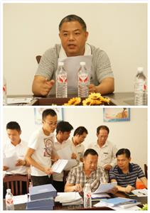 梭哈集团有限公司
与集团组织开展6月份工程人员行为规范大检查