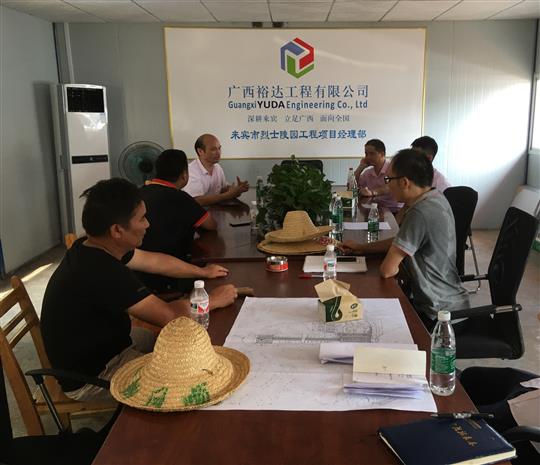 攻坚克难抓进度 一线视察解难题                  —梭哈集团有限公司
领导带队赴施工现场指导工作​