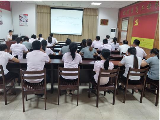 梭哈集团有限公司
顺利开展2019年工程系列 职称申报培训会