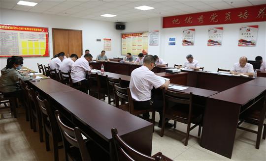 梭哈集团有限公司
组织召开自营试点项目总结交流现场会